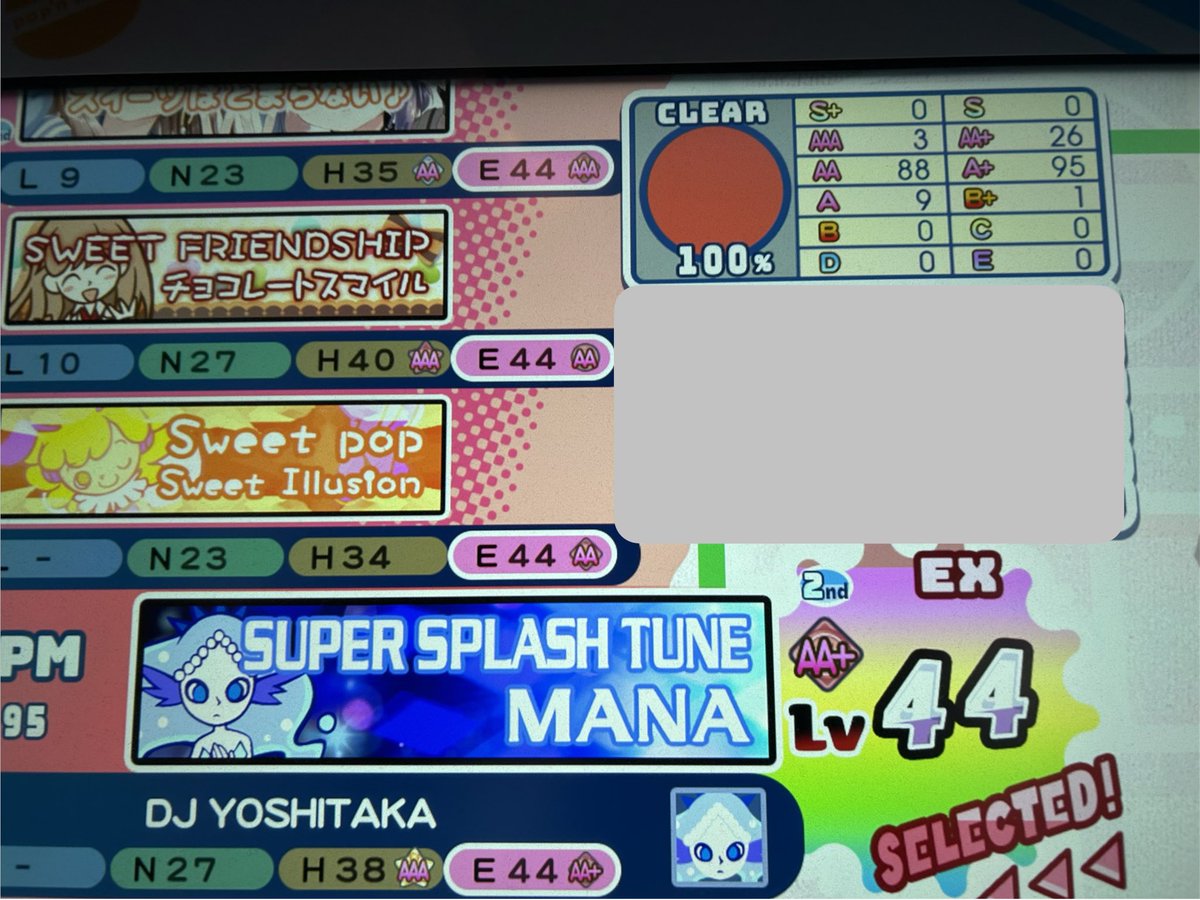 che7rie's tweet photo. ずーーっとこじらせてたマナさんやっとクリアできた😭✨✨
これでやっと37-44フォルダ全部100%にできたあ長かったあ😂 https://t.co/JR9uvmBqmv