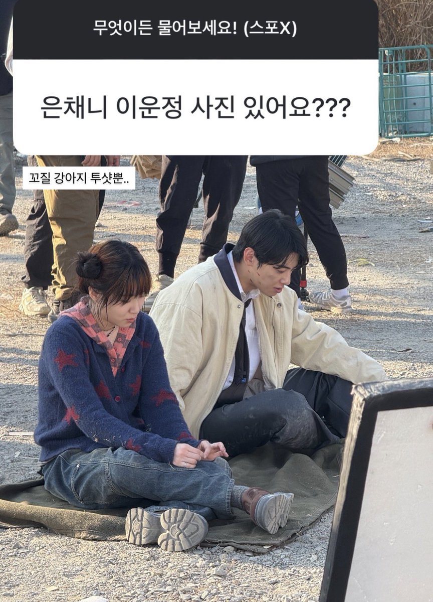dlrjsdkslwldul's tweet photo. 원더풀스 미술팀 스탭분이 운정채니 투샷 풀어주심 컄ㅋㅋ https://t.co/fIPJ8CyCxE