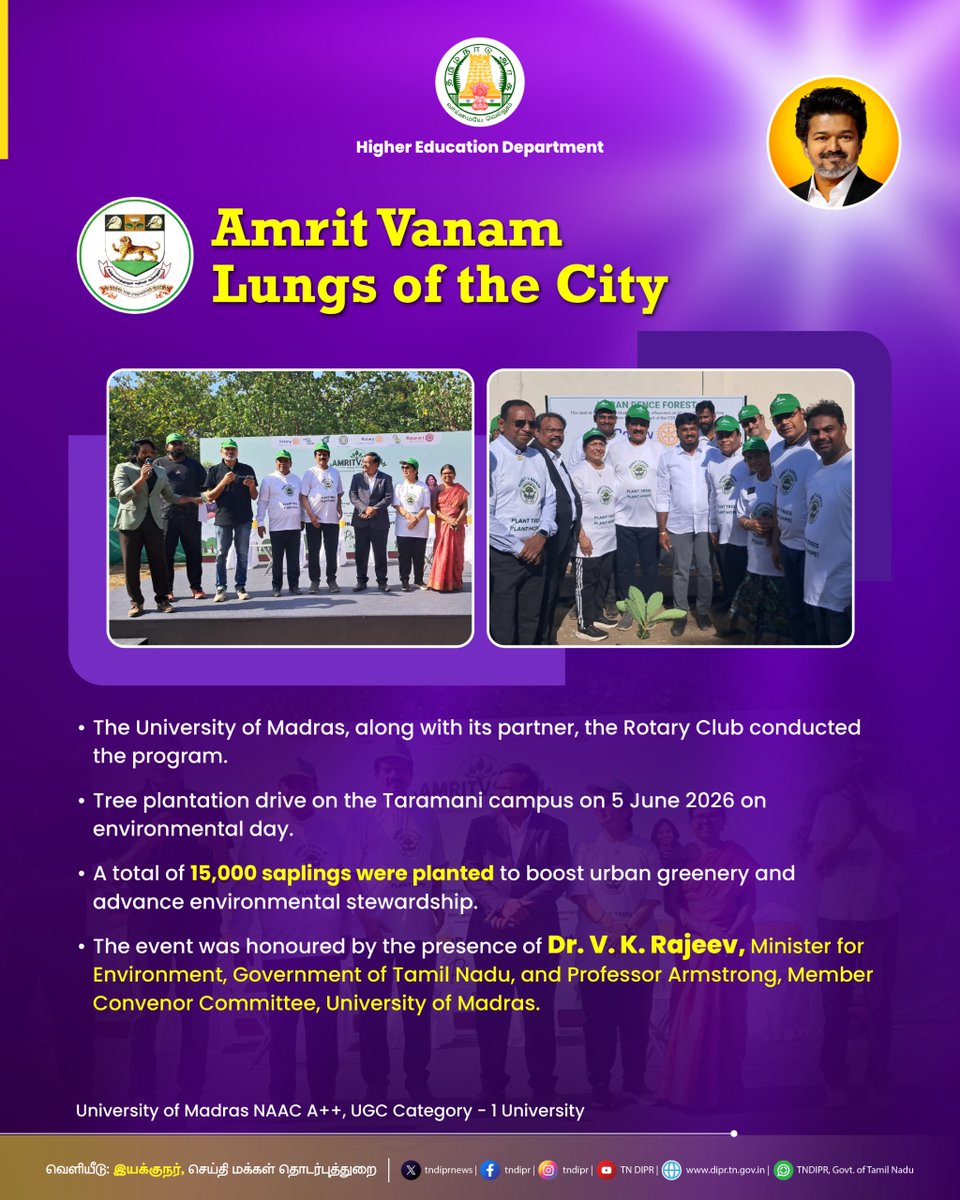 TNDIPRNEWS's tweet photo. A step towards clean air and a greener future — 15,000 saplings planted...

#CMJosephVijay | #TNDIPR | @TVKVijayHQ |
@imrajmohan | https://t.co/GOUtlSYtTx