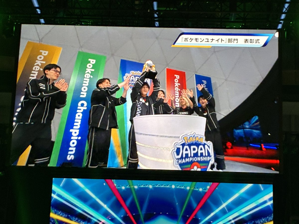 ghostofrivals's tweet photo. 帰宅〜

各部門雑感
VGC
ポチャンプでダブルデビューしたおかげでめっちゃ楽しめた
外した型のメタが決まった時の盛り上がりが凄い。田口さんの実況が隣のブースまで聞こえてきた

カード
メタングの活躍が見れて良かった
が、立ち見エリアからだったので視認性が…tcgって難しいね

go
ほぼ見れてない https://t.co/C95np99EoH