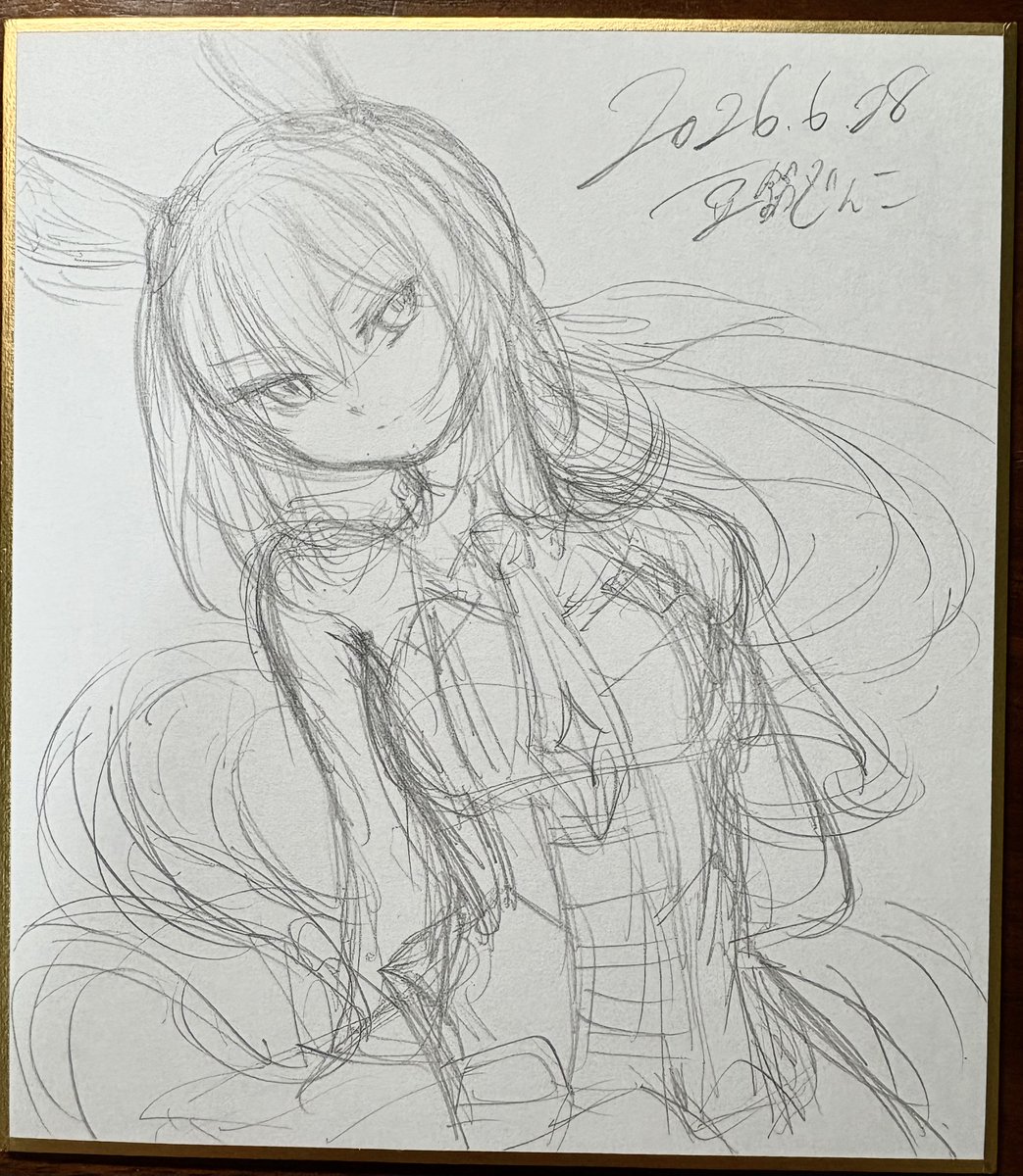 豆鍋どんこ tweet media
