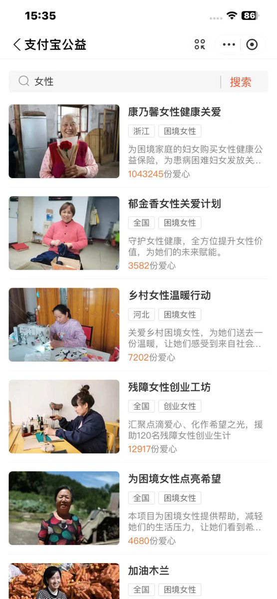 颜克权 tweet media