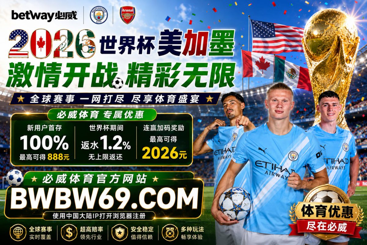 fun7988___com's tweet photo. 德国隊
#世界杯
#美国
#纽约
#美国队
#NBA

🔥🔥🔥🏆🏆
#欧冠 https://t.co/GR7UvRsl7k