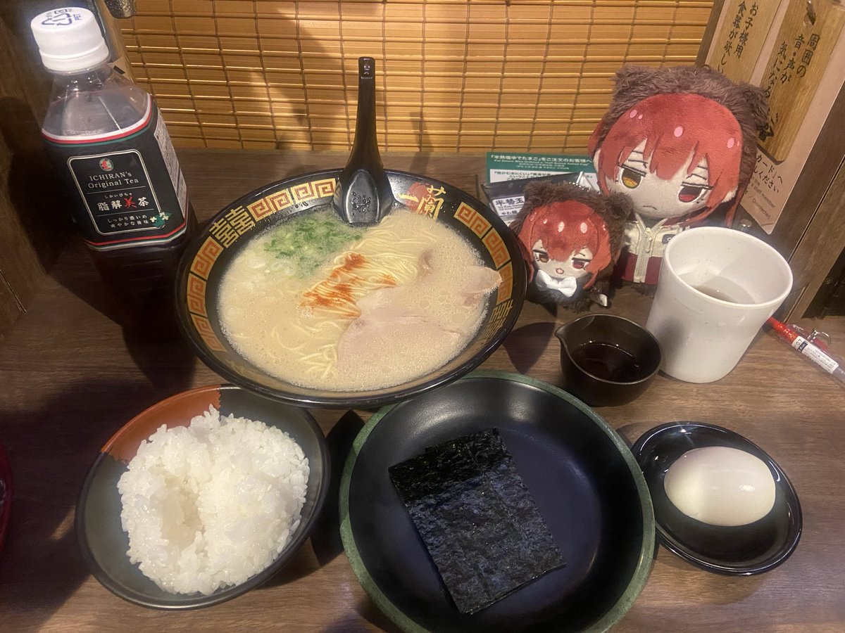 dosukebezawa's tweet photo. 初めて中野に行きました
そして聖地の一蘭中野店へ🍜
9番席！の隣の隣の隣の6番席😂
固さだけ自分好みでいただきました
ラーメンもともと好きだけど、脂解美茶に塩ゆでたまごは初めて頼みましたが美味し過ぎた
(満腹で家帰ってすぐ寝る) https://t.co/l6ErzaoFkG