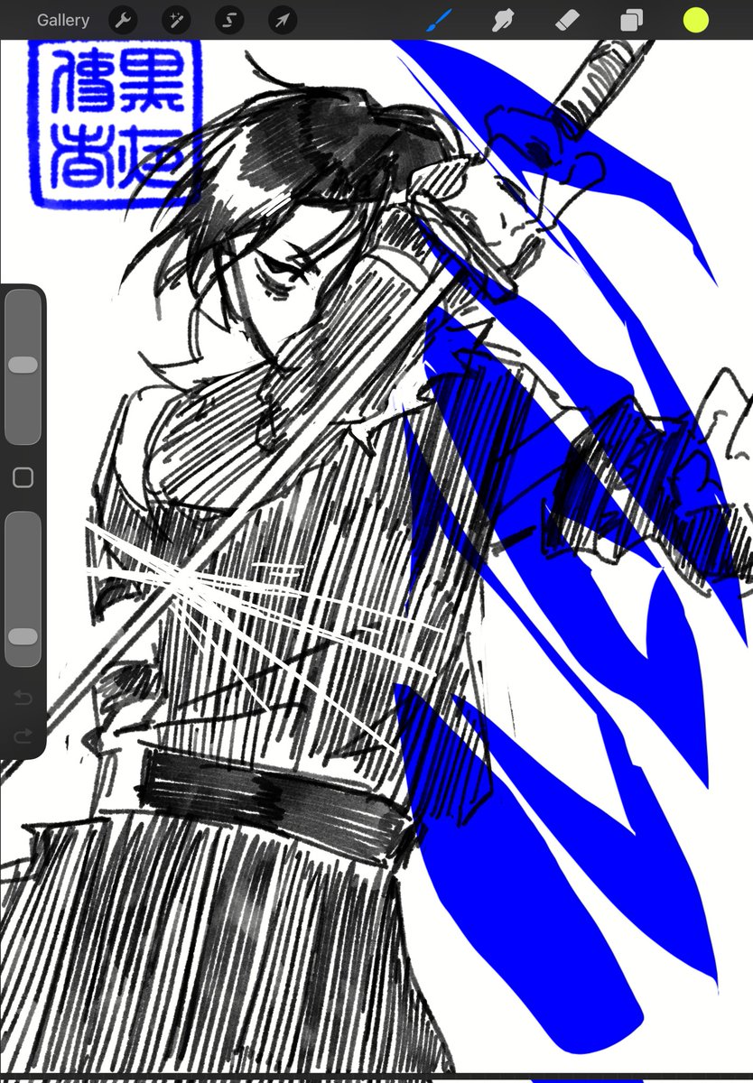 noctifer_nox's tweet photo. I've been sick so I couldn't make anything specifically for 0606 but here's some of my favorite Sojos I've drawn
#kagurabachi https://t.co/zexJrMmS8m