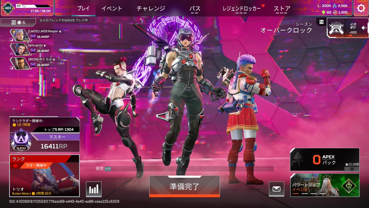 ReoponMH's tweet photo. スプ1マスター到達！！
一緒にやってくれた方々に感謝🙏 https://t.co/K8HzsiBaGs
