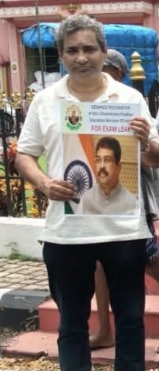 RahulMhambre's tweet photo. As father of Gen Z cockroaches lend my support to @CJP_2029  from Goa

Demand to sack unfit  and incapable Education minister Dharmendra Pradhan is just and proper.

@Cockroachisback Moore power to the cockroaches https://t.co/GCNcAbugET