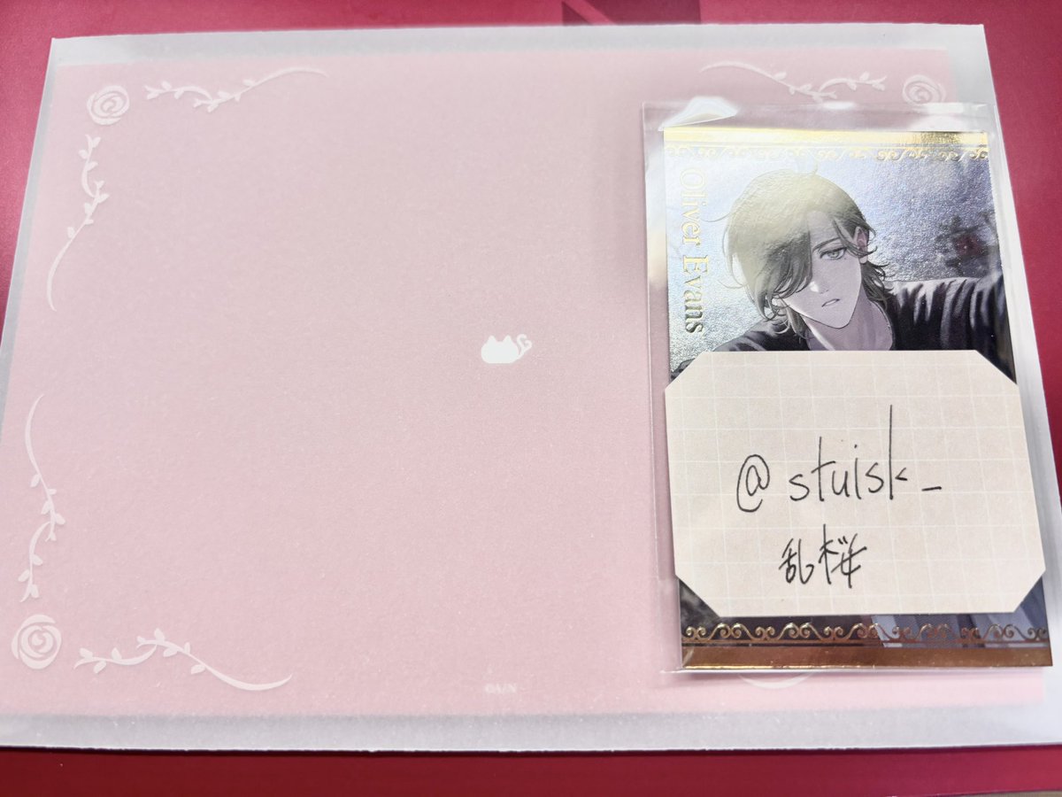 stuisk_'s tweet photo. @cafeaulait_1731 こんばんは  検索より失礼いたします。
当方特典(♫💐)を1点所有しております。
Ask様がよろしければフォトカード（⚖️）との1↔1の交換は可能でしょうか？
異種ですので、難しい場合特典（🍱🦖）の1↔1の交換は可能でしょうか？
難しいと思いますが、ご検討の程宜しくお願いいたします。 https://t.co/jpaqA8bbhp