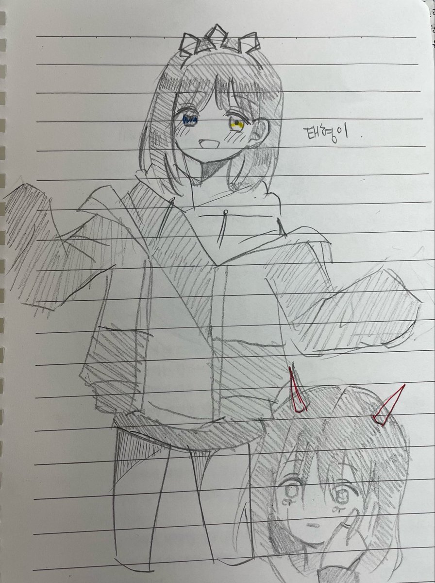 Hanbamti's tweet photo. https://t.co/8J0ShjEUrM