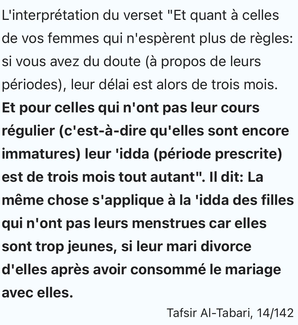 SpaceCollab00's tweet photo. @ademshark @PondusD @Flateric1998 @FuckySlam @fruitblanco Les explications du verset 👇 https://t.co/MIKwrHKawQ