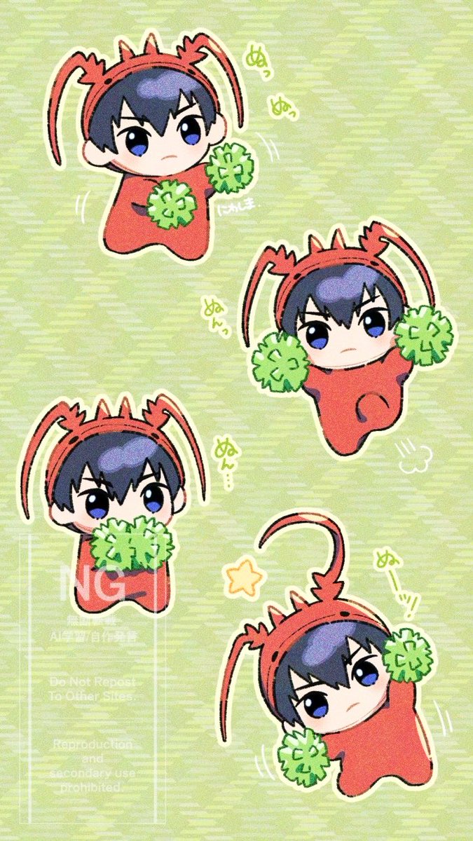 13niwa_shima5's tweet photo. 応援えびち🦐 https://t.co/wTwlprWefy
