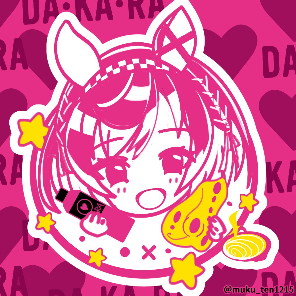 muku_ten1215's tweet photo. ブエナ「言わせないでよ、お兄ちゃん」 https://t.co/NQwcLaVtCD