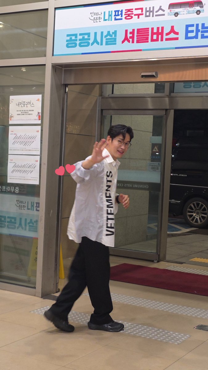 roasted__p's tweet photo. 목요일에 너무 레전이라 벅차서 퇴길착장도 안올렸더라 https://t.co/KJvfA3e0qE