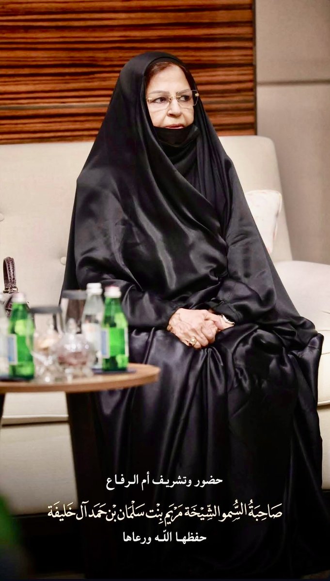 BahrainredArrow's tweet photo. 💎 صاحبة السمو الشيخة مريم بنت سلمان بن حمد آل خليفه 💎 حفظها الله ورعاها أم الرفاع 💎 للهيبة والشموخ عنوان ، حفظك الله ورعاك وسدد الله خطاك يارب 🤲 https://t.co/OS05SkygLP