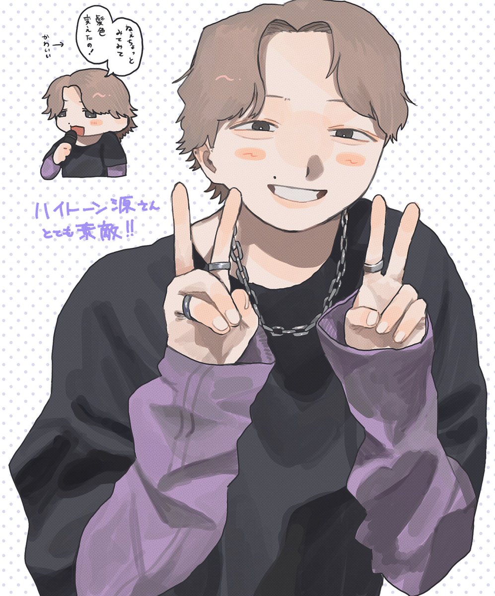 9rowww's tweet photo. 🆕髪色星野源さんありがとう...... https://t.co/4rwURte3Qk