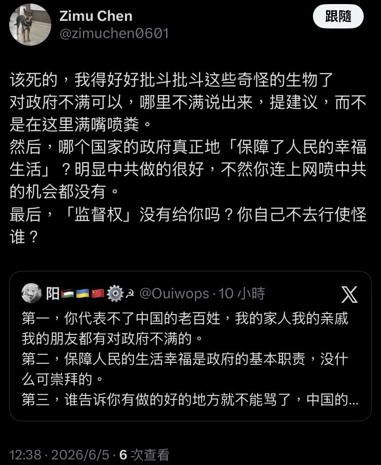 🐻老大🔬兔友研究院Bot (@NmsleseResearch) / Posts and Replies / X