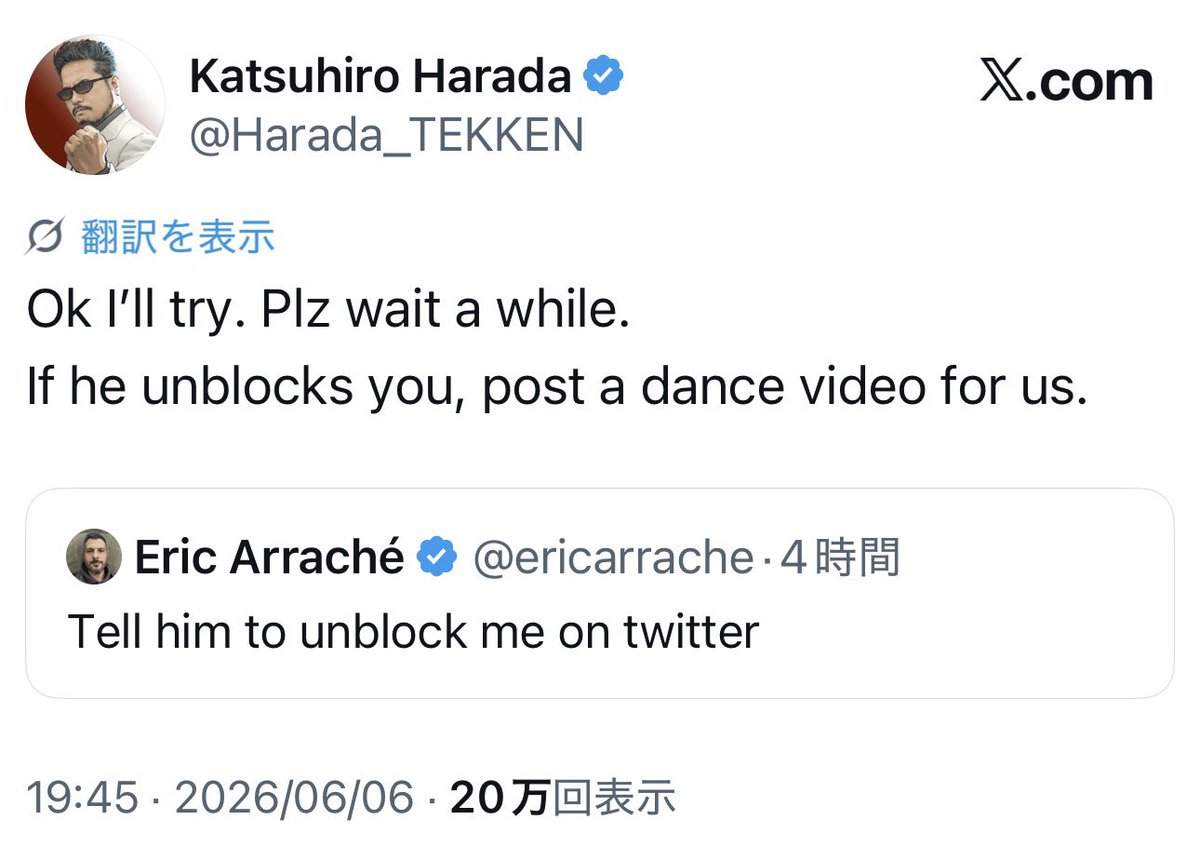 Harada_TEKKEN's tweet photo. LOL nice.
The world of X isn’t so bad sometimes. https://t.co/DXYM35NAo7