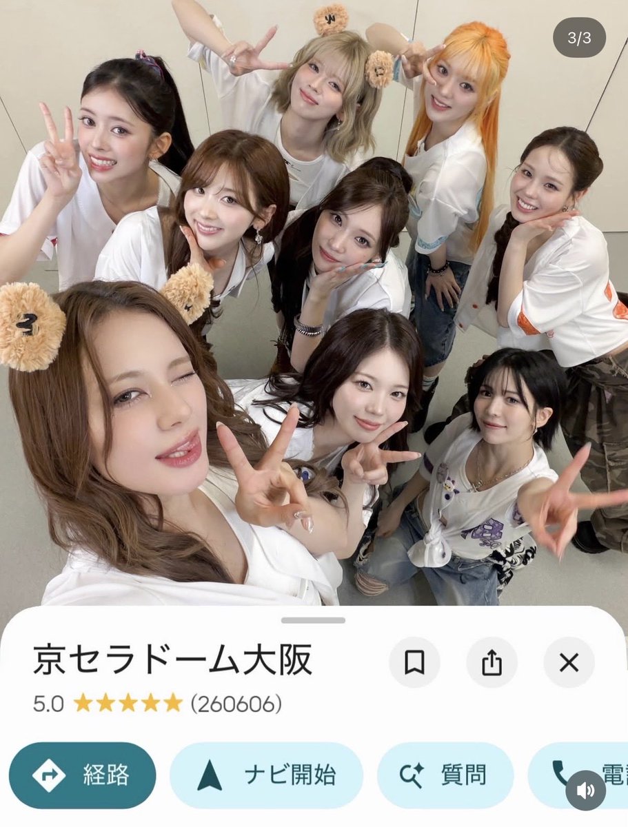 0214_aaa_'s tweet photo. こーんなにかわいくてメンバー同士が本当に仲良しでめちゃくちゃ努力家な子たちには
満席のドームでのペンライトの海を見せてあげたかったよ〜〜😭😭😭😭
そして特大な歓声を浴びせたいです
ペンラは無理としても歓声はいけるよね📢
あの頃待ち望んでいた
せっかくの声出しできるドームですよ！！ https://t.co/11dEShllbD