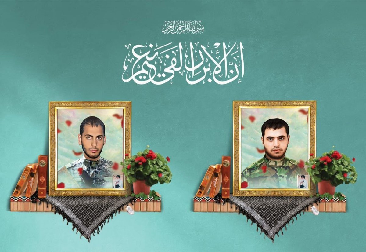 AlsryMntzr's tweet photo. سنوات طويلة مرّت، لكن ذكر الشهيد القائد فائق الخزعلي ما زال حاضراً، كما يحضر معه اسم الشهيد عامر الدلفي. رجال غابوا عن الأنظار، لكنهم بقوا جزءاً من ذاكرة لا تزال تروي قصص الثبات والتضحية جيلاً بعد جيل.

#صائد_الطائرات
#مفقود_الاثر https://t.co/qzj0E7CVe8
