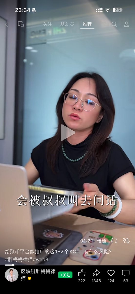 牛牛向前冲 tweet media