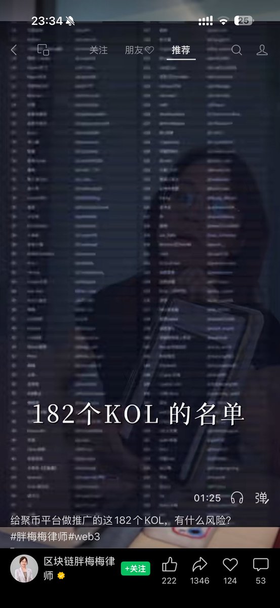 牛牛向前冲 tweet media