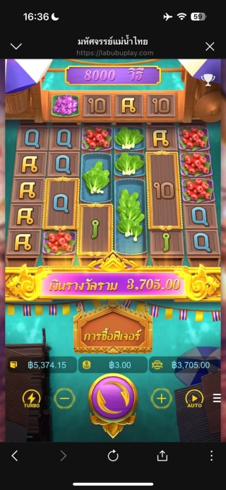 Fabrici75874599's tweet photo. ตลาดน้ำรอบดึก 💚💸
https://t.co/7dJqgA69Mt https://t.co/3CeQfIVW3z