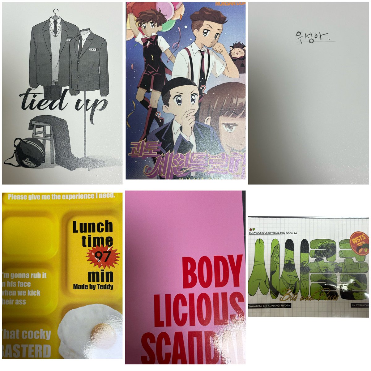 unlucky____'s tweet photo. 슬램덩크 우성태섭 우태 회지 양도 
논산딸기님 tied up 0.4
논산딸기님 괴도 세인트 료타 0.15
논산딸기님 우성아 0.15
테디님 Lunchtime 97min 0.8 
Evergreen님 Body licious scandal 0.3
콘치님 시시콜콜 0.2 https://t.co/aRn7XHgEQZ