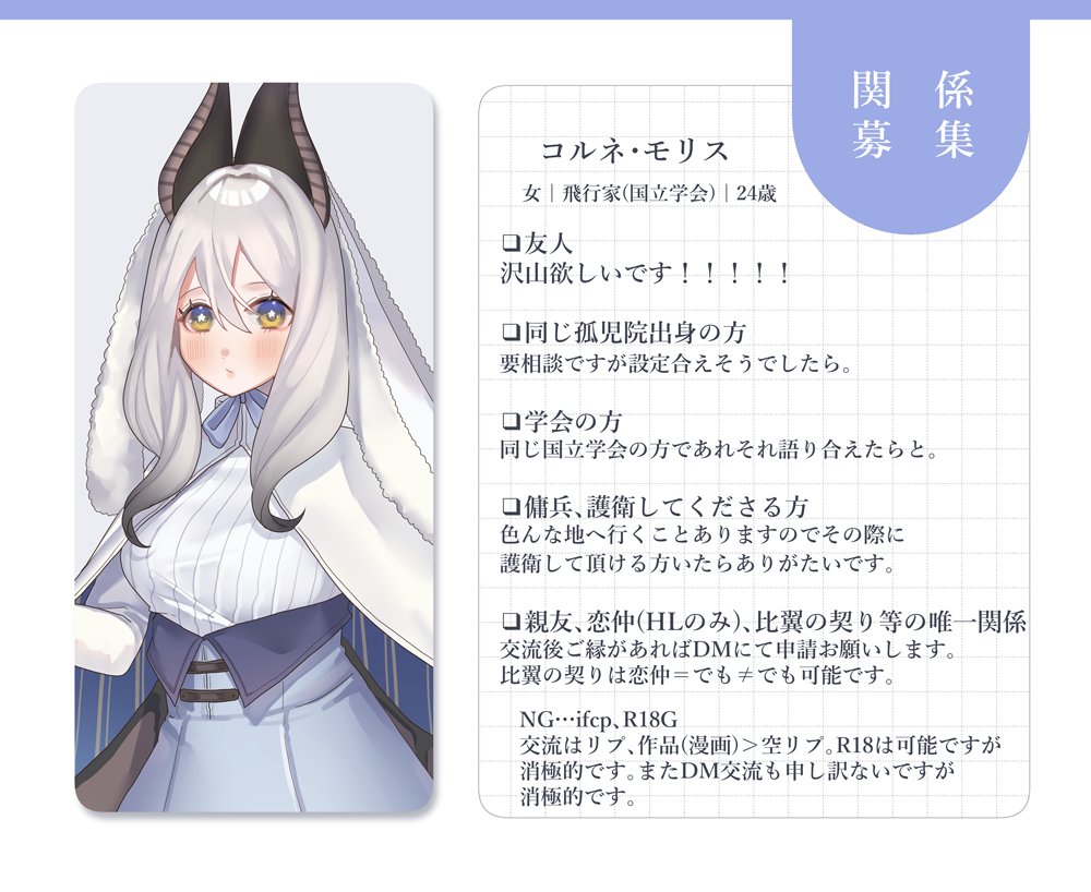 27@浮上波有り tweet media