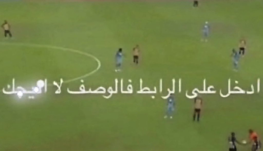 ٍ tweet media
