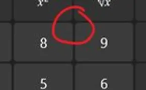 cooldevcoding's tweet photo. @tsoding makes me think of the windows calculator thing https://t.co/UZdmbyUJcI