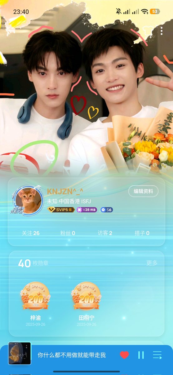 nahjustkenj's tweet photo. HAHAHHAAHHAHAHAHHAHAHAHAHWHAHAHHAHAHAHAHAHAHHWH. Didnt help HER, bruh i think u need to stop trying to prove something. WHEN ALL OF YOUR CONTENT CAME FROM OTHER PPL. ✌️🤣 LPJIUJIU https://t.co/U9WcI5Ug1n