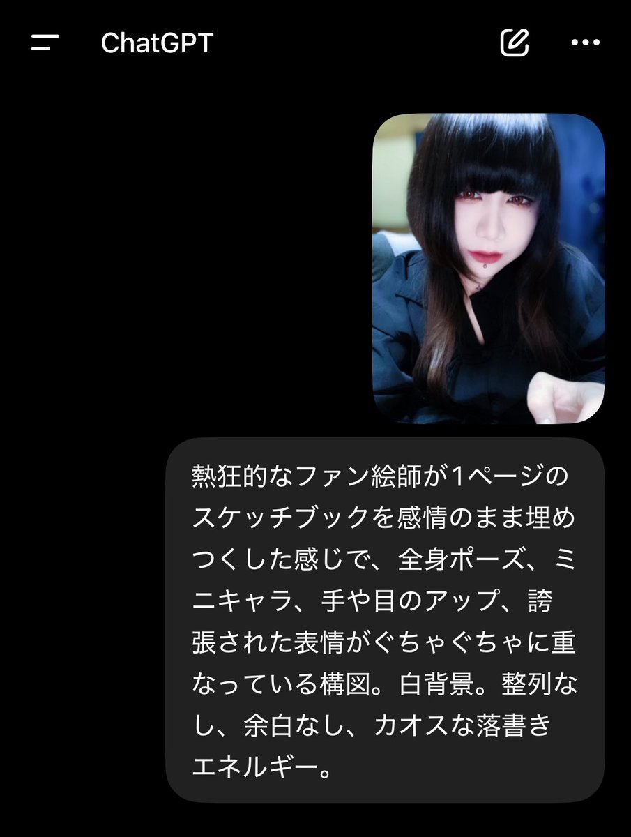 o______ai's tweet photo. おもろい https://t.co/WB5G0f99Sa