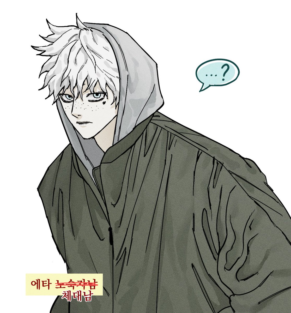 moO000Ook's tweet photo. 일팔이요 https://t.co/C0AYDvhj3s