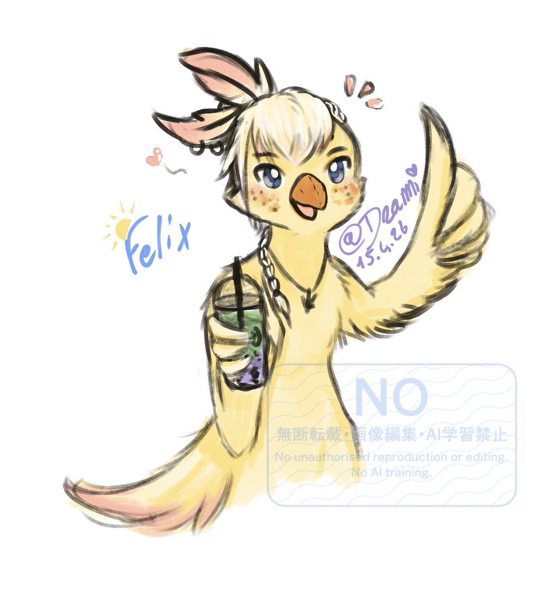 Drami_Nari's tweet photo. First test with Felix as Bbokari 🐥

#skzoofanart #Felix https://t.co/EwysHtKLKP