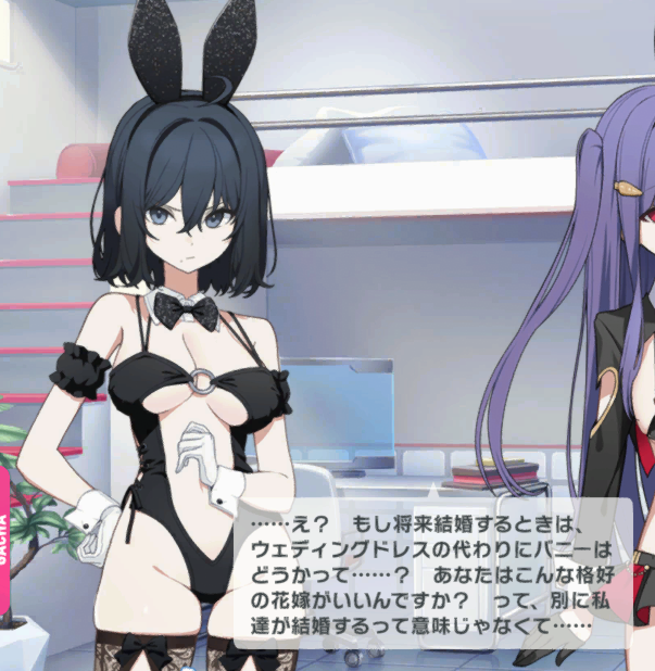 pupeo_game's tweet photo. ナチュラルに指揮官と結婚する気でいた翠蘭ちゃん。 https://t.co/D4D1G5I6B6