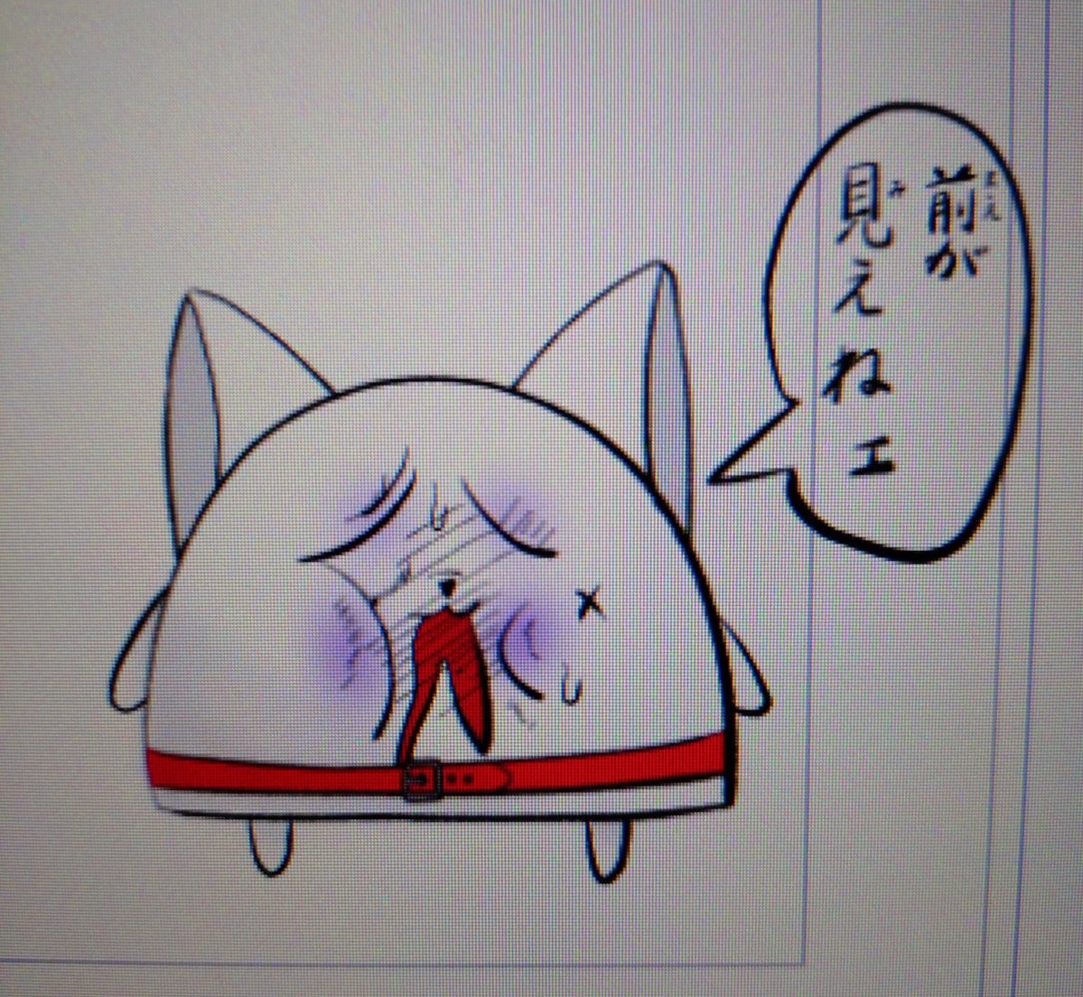 cry2704's tweet photo. 先にボコられといた https://t.co/JDemFE5i0O