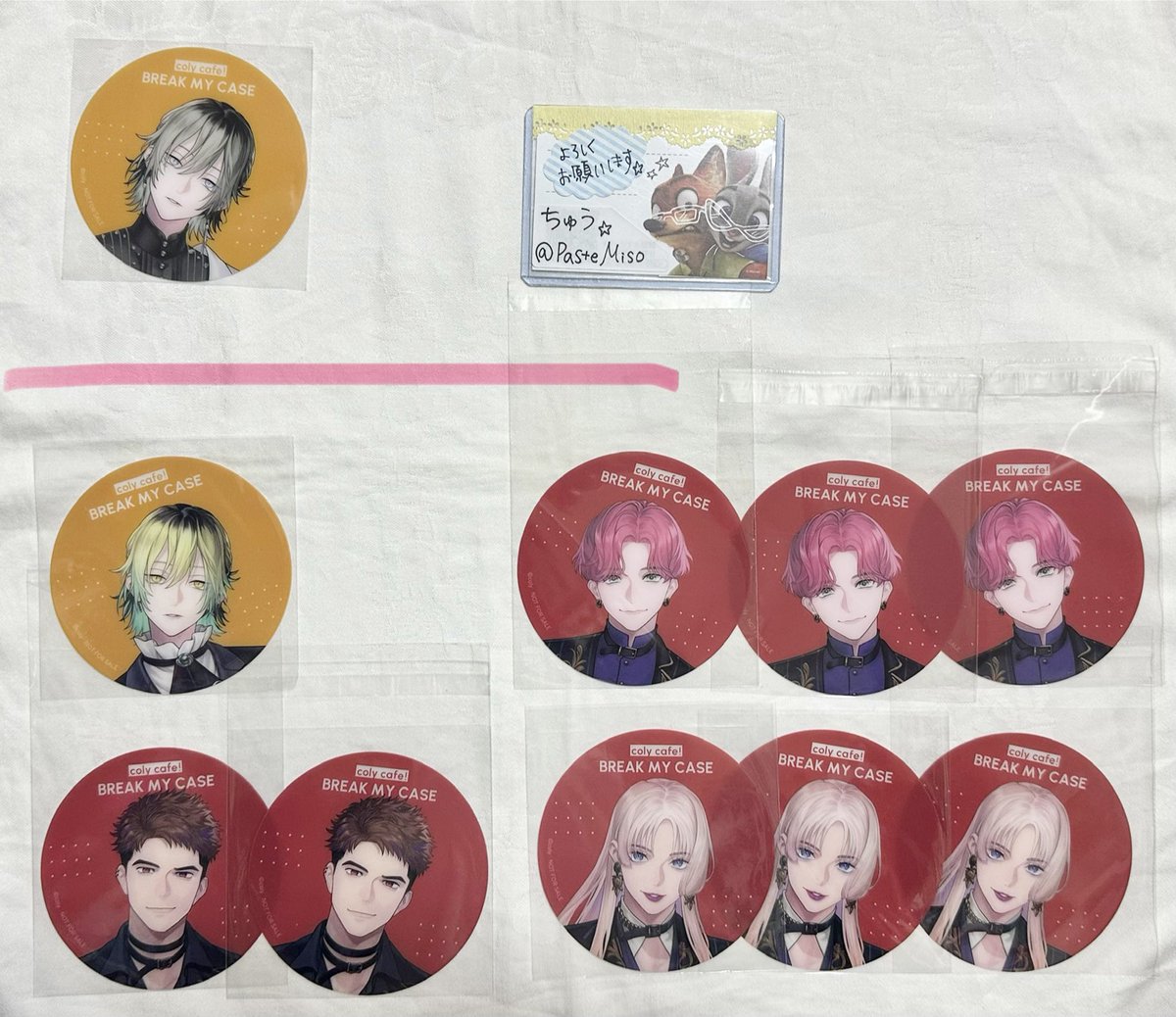 PasteMiso's tweet photo. 【緩募】
ブレマイ コリーカフェ colycafe
コースター 交換

譲)
画像参照(1周年あり)

求)
綾戸.立科[須王]
[祠堂][神家]環野.皇坂.恩田.宇京[隠岐谷]
(下段友人分)

✧[ ]は単体での交換🙅‍♀️[ ]なし優先
✧初期傷等気にならない方
✧土日に都内に向かう際手渡しor郵送
✧お急ぎの方❌

⚠️固ツイ等必読 https://t.co/0LsdS9PVQF