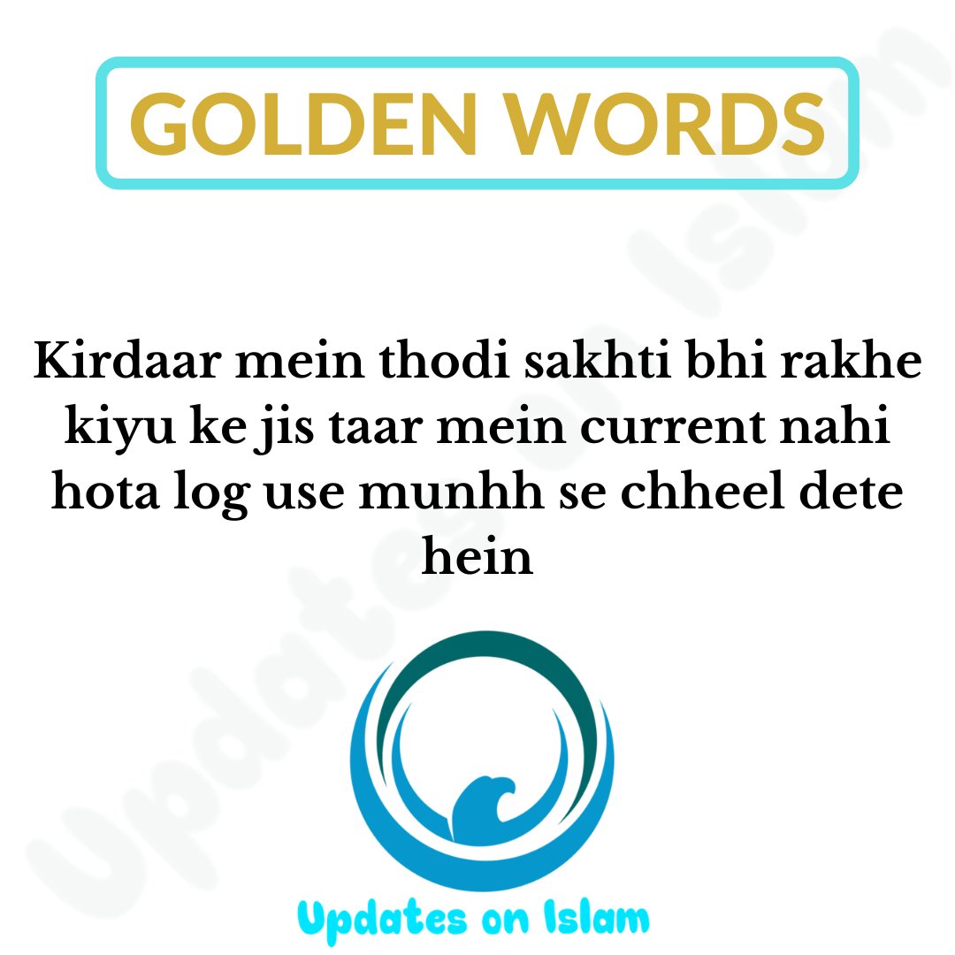 UpdatesonIslam's tweet photo. Golden Words
#Hadith #Goldenwords #updatesonislam #Dua #Quran #Muslims #Tablighi #thebestadvice #trending #viralpost  #followforupdates #socialmediagrowth #inspireandmotivate #motivationfortoday #positiveVibes #mindsetmatters #religiousmotivation #motivationalvibes https://t.co/84z77lrhA9
