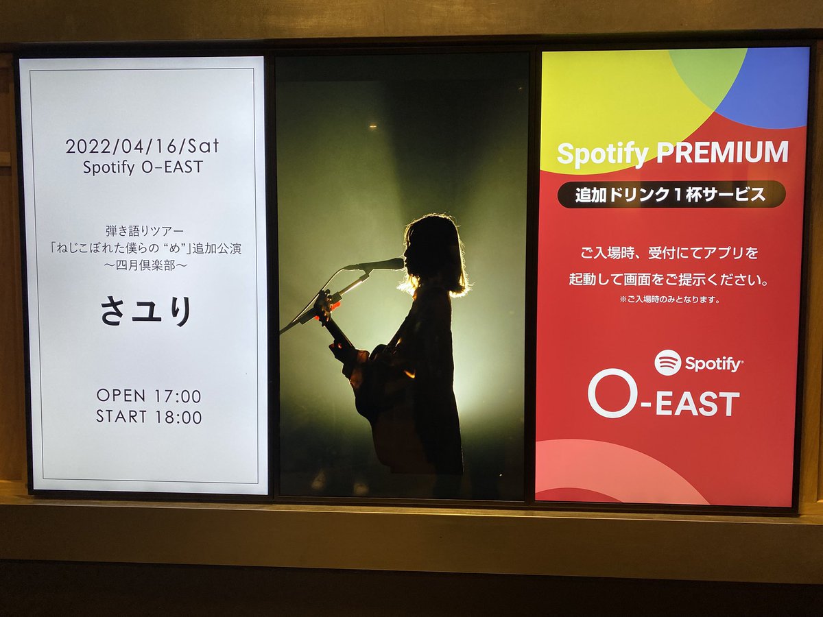 ひろ tweet media