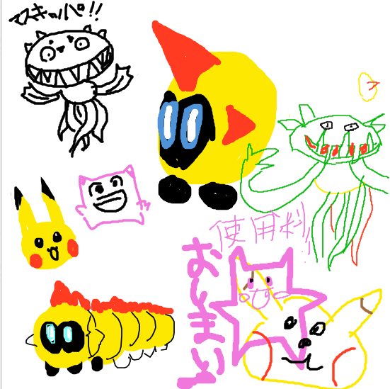 SuRice1103's tweet photo. @Chiaki_toi @_MOB_A_ @RinneHyogetu @ibu_VT @crossblood000 https://t.co/8cCCW1hZ21