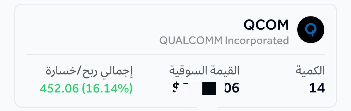 _s0rn's tweet photo. مستحيل اقعد اتفرج خسارتي  

انا جربت انتظر لكن  زادت الخساره وصحيح مرده بيرتفع 

لكن ماحب كذا وانا يمديني اعوض ميه مره 

سوا تعويض بهداوه او بصفقه اسطوريه 

وللمعلوميه مده التعويض هنا ٣ ايام  

قبل                                                               بعد https://t.co/g1kLnVSzvc