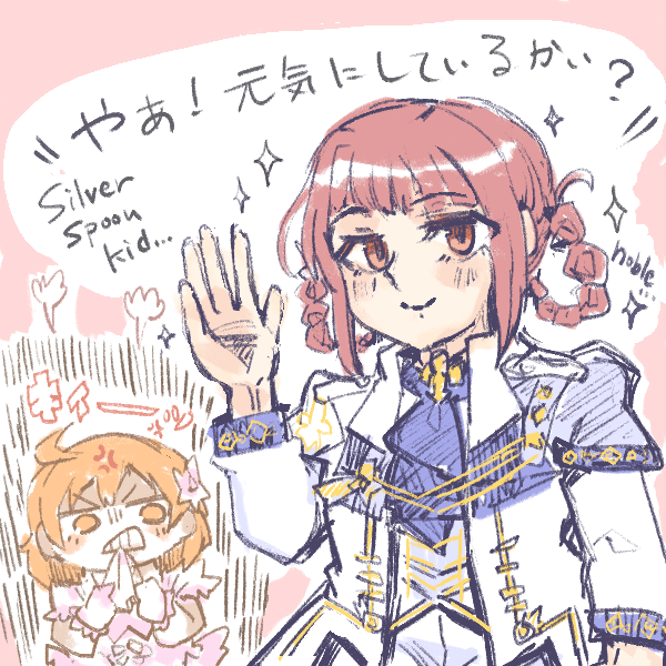 e78kanat's tweet photo. シトリム王子すき https://t.co/56Vw1tUYH4