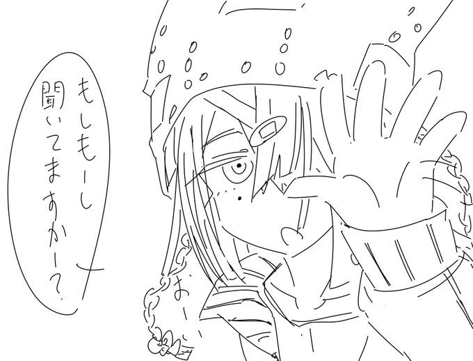 ごめん今超かぐや姫のこと考えてた 