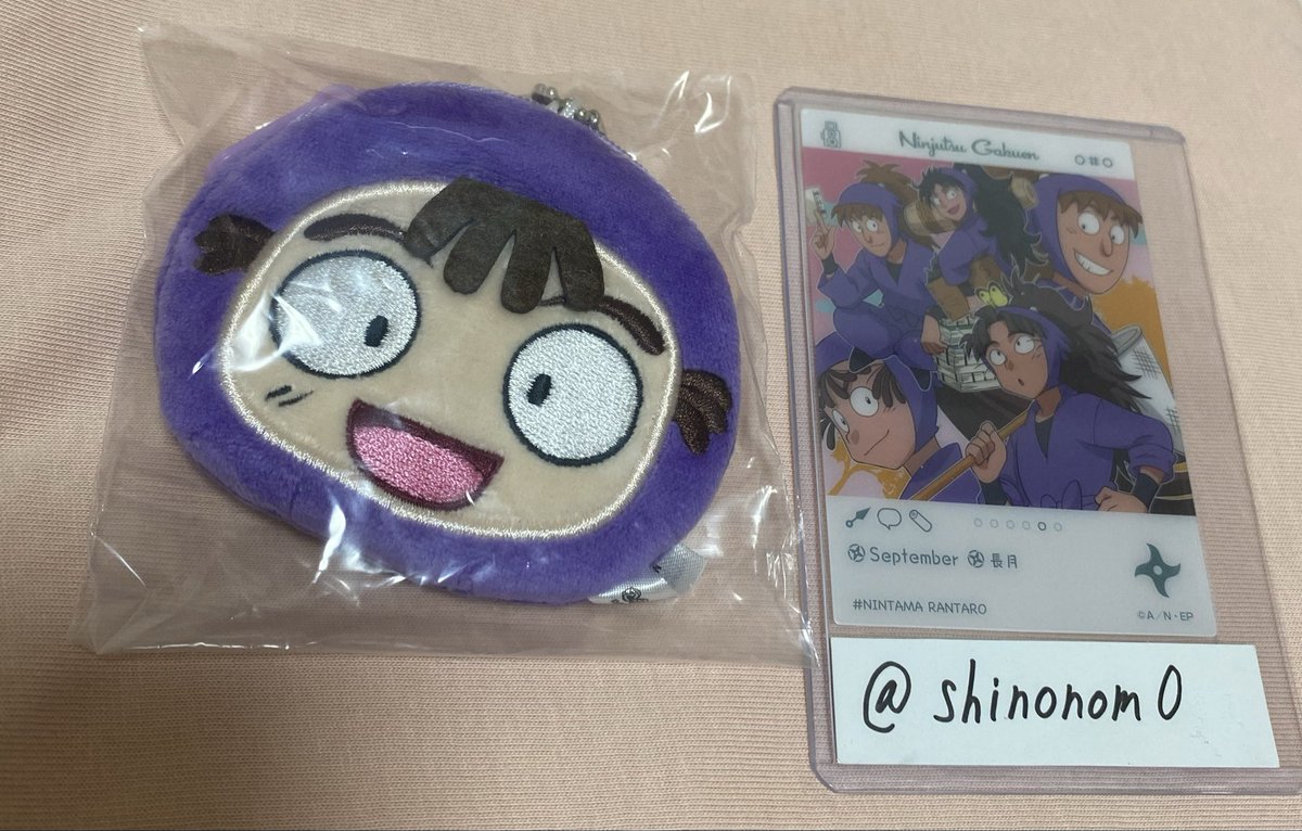 shinonom0's tweet photo. @nia19sa はじめまして。夜分に検索よりお声がけ失礼します。
尾浜を所持しているのですが、久々知と交換していただくことは可能でしょうか？
1点のみで恐縮ですがご検討いただけますと幸いです。
よろしくお願いいたします。 https://t.co/VB63LzpwqR