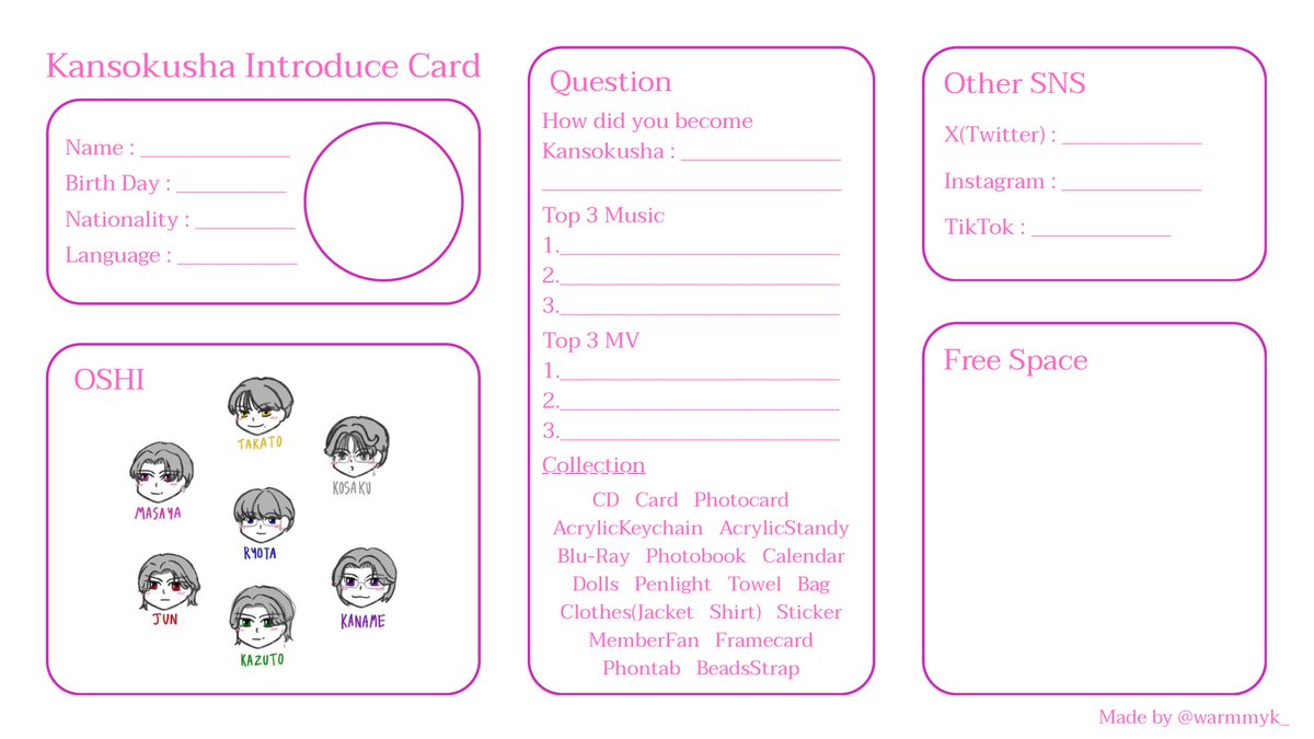 warmmyk_'s tweet photo. Hi everyone! I make a kansokusha introduce card Let’s play and make friend together!!

(I have member color card to play)

#GNJB
#KansokushaIntroduceCard https://t.co/mketaFRjRj