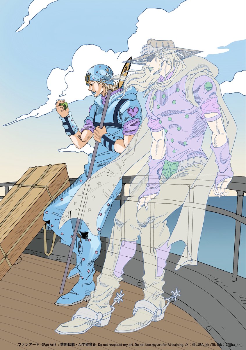 JJBA_kk's tweet photo. 家に帰ろう https://t.co/GspDqgAVMK