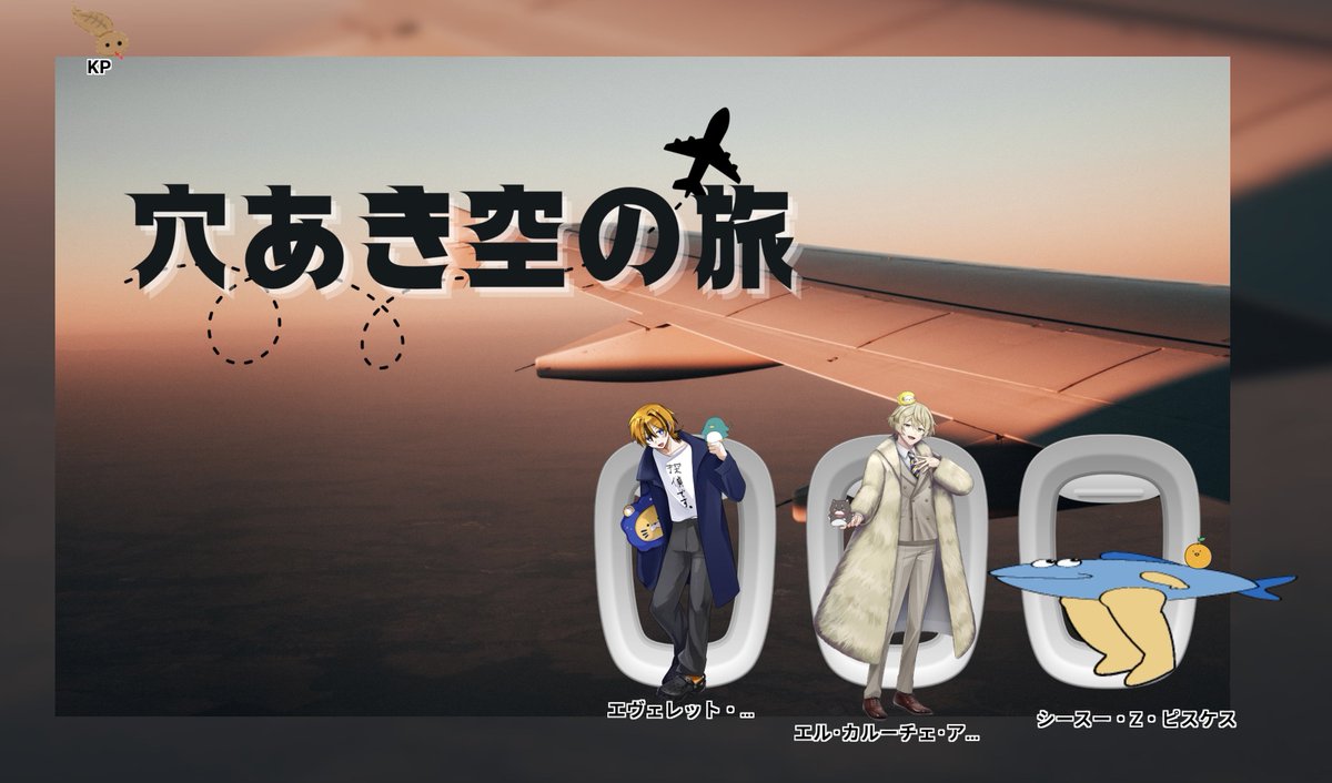 フォアグラ tweet media