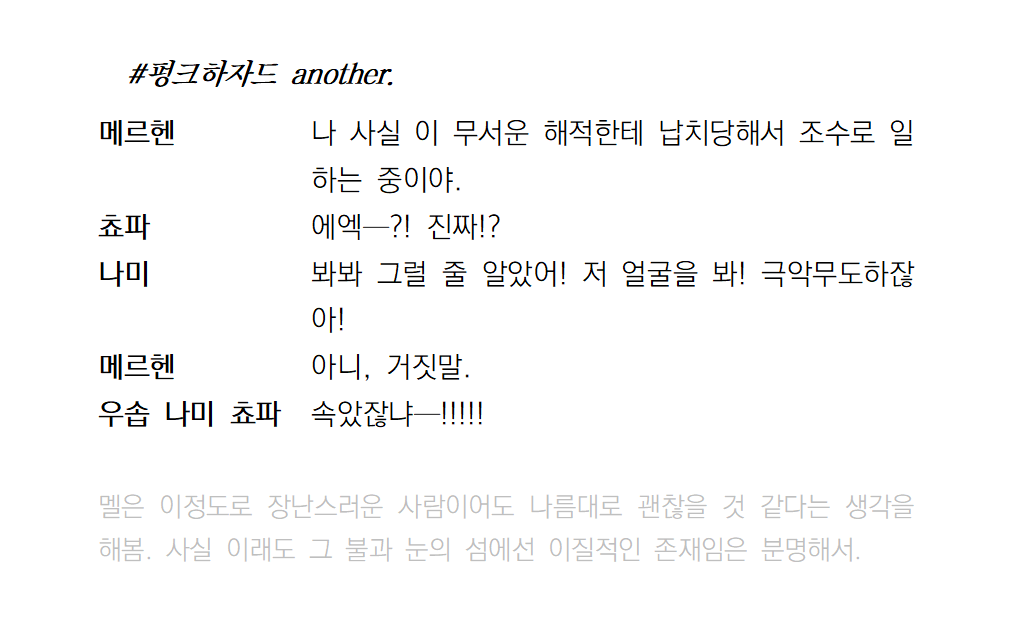 1004 tweet media