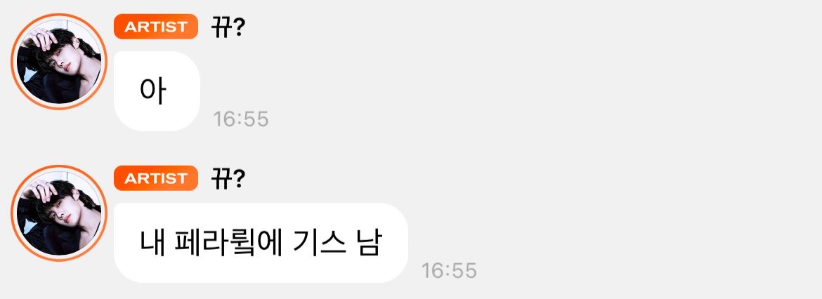 gyubriks's tweet photo. ah my ferrarik got scratched 

???? https://t.co/LP9gSQSuSx