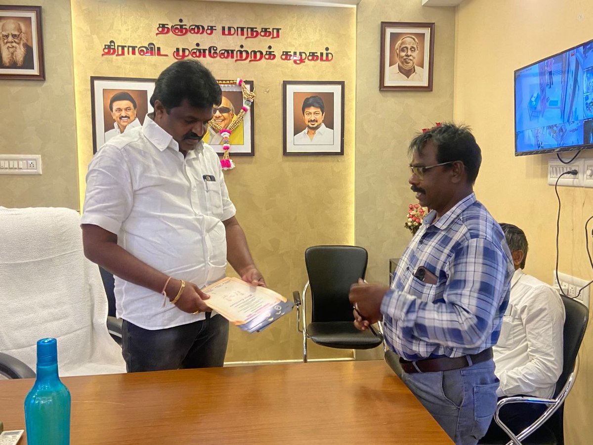 sunramanathan_'s tweet photo. இன்று (06.06.26) மாலை  தஞ்சை மாநகர கழக அலுவலகத்தில் கழக நிர்வாகிகள் மற்றும் பொது மக்களை சந்தித்தபோது. https://t.co/rMOtrkh3ZZ